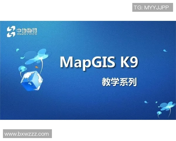 今年运动数据重庆街舞队创新防反战术探讨与实践分析