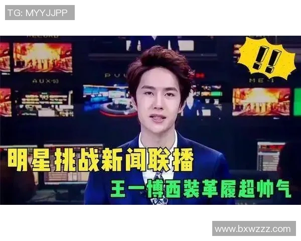 实时新闻深度对话吴敏分享她在DOTA2世界中的成长与挑战经历